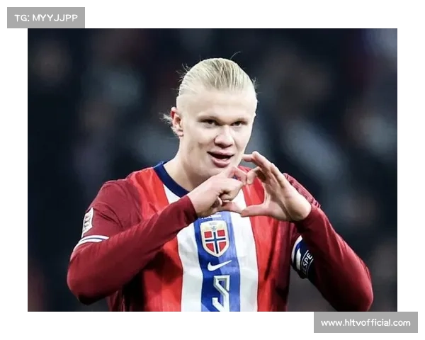 哈兰德点球失误后上演帽子戏法 挪威5-0大胜以色列