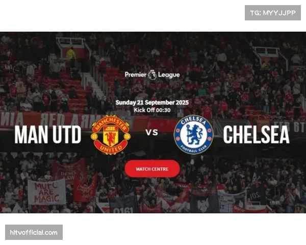 斯塔姆认为曼联开局问题不大几场胜利即可扭转英超竞争局势