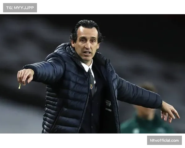 阿斯顿维拉半程成最大黑马 埃梅里打造铁血防守体系